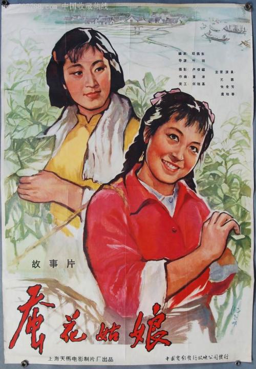 格鲁吉亚签证样本资料